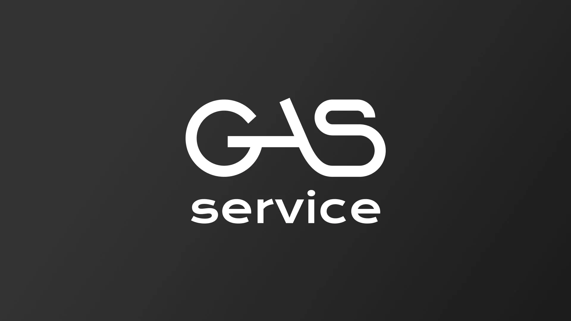 Разработка логотипа компании «Сервис газ» в Берёзовском