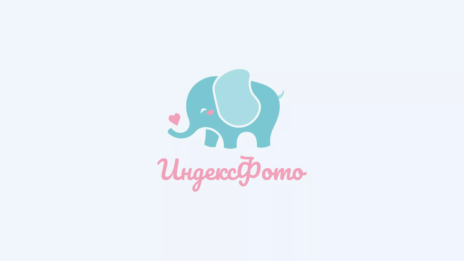 Создание логотипа компании «Индекс Фото» в Берёзовском