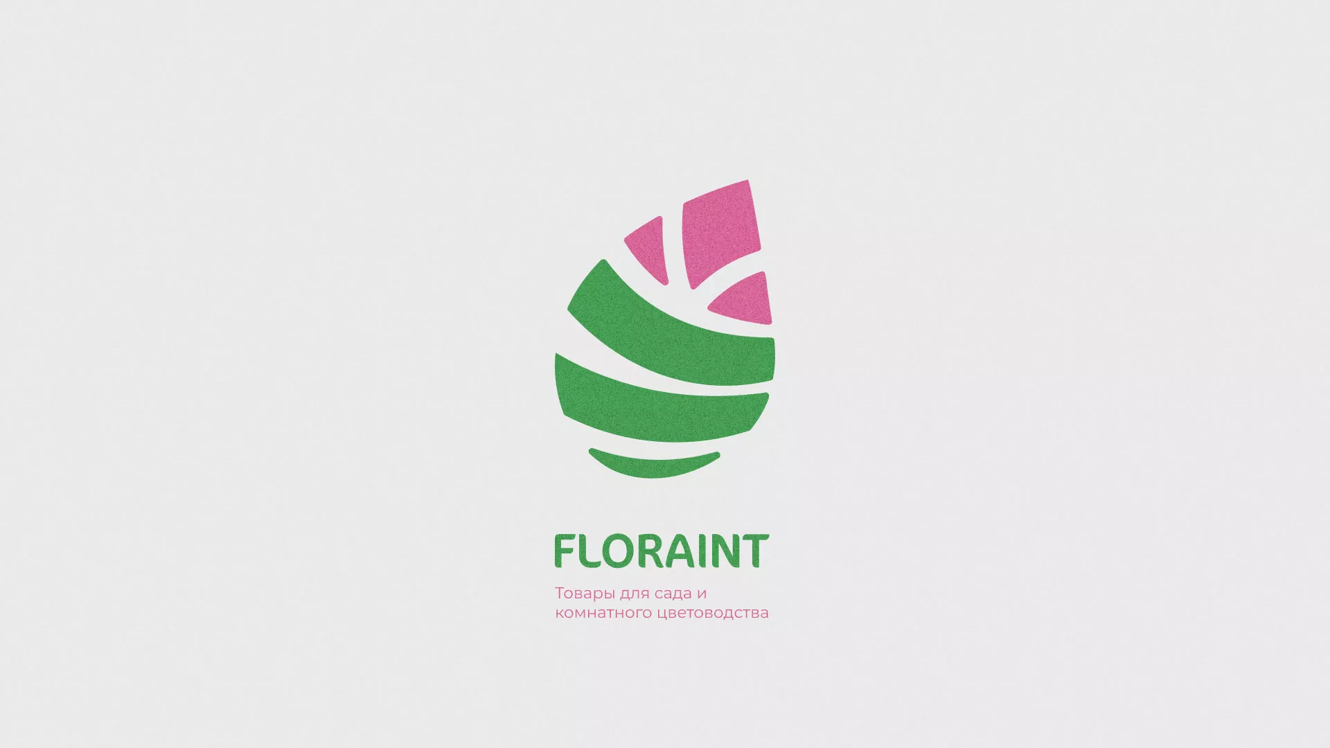 Разработка оформления профиля Instagram для магазина «Floraint» в Берёзовском