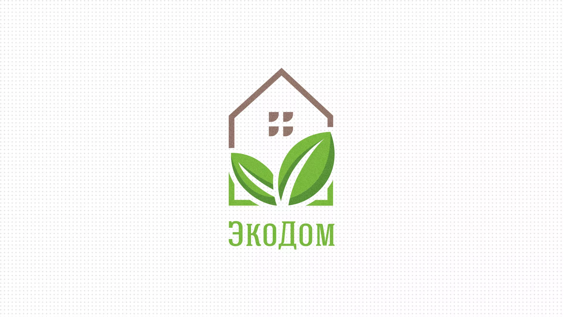 Создание сайта для строительной компании «ЭКОДОМ» в Берёзовском