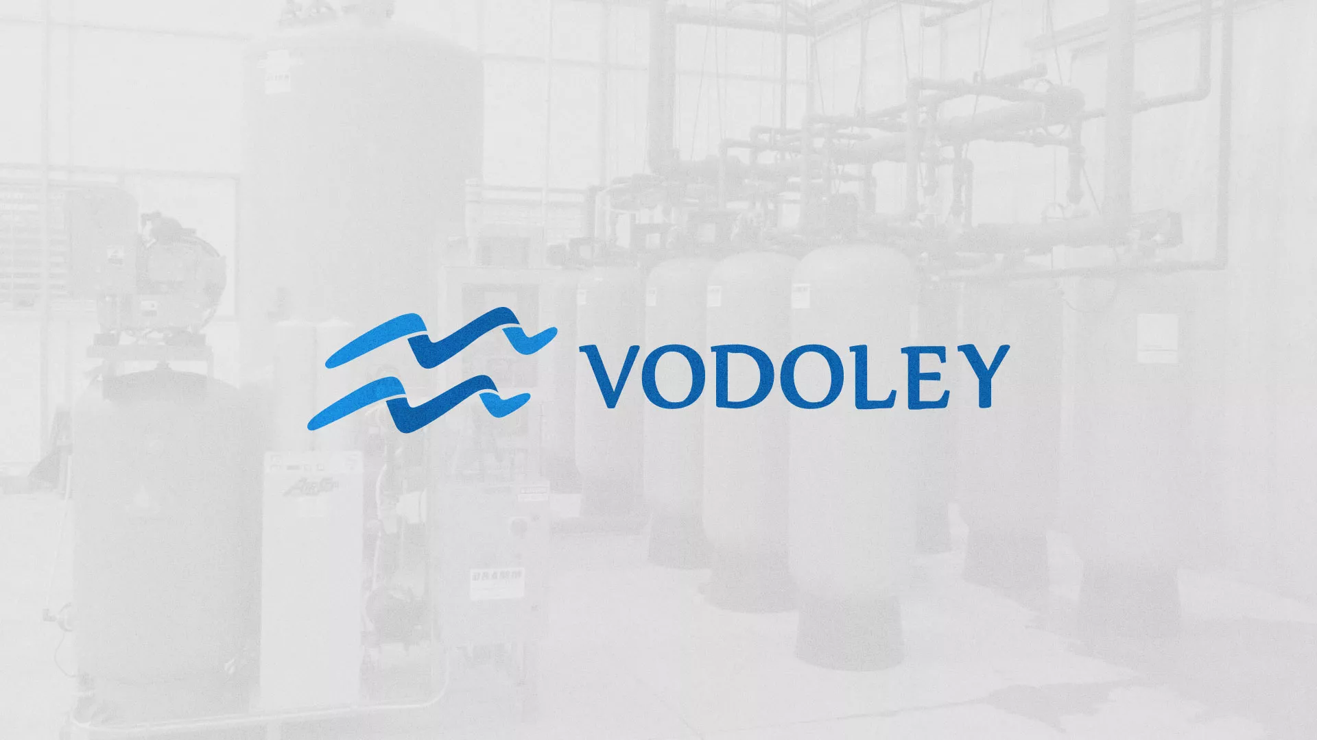 Создание интернет-магазина «Водолей» по продаже фильтров очистных сооружений в Берёзовском