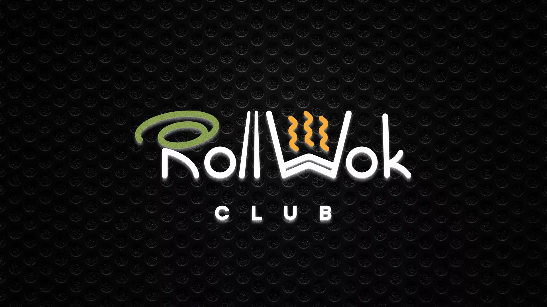 Брендирование торговых точек суши-бара «Roll Wok Club» в Берёзовском