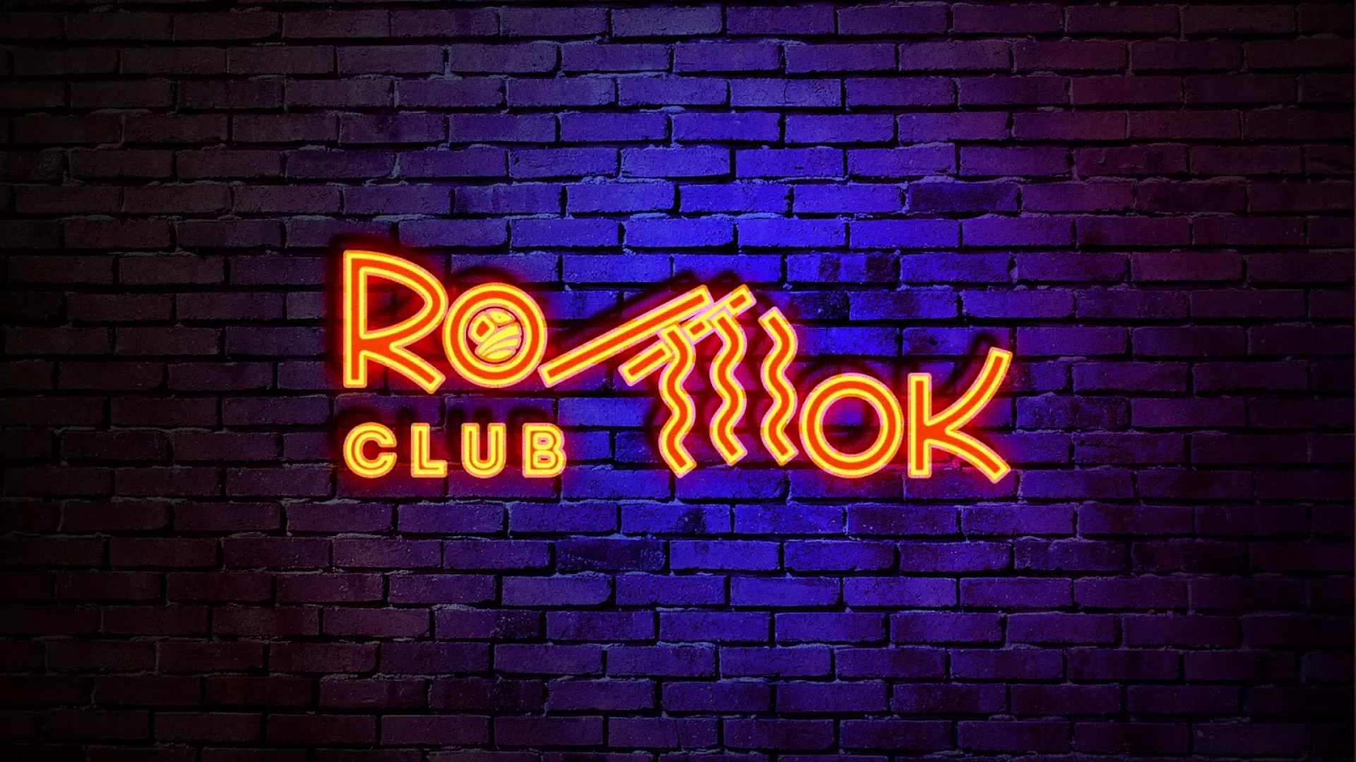 Разработка интерьерной вывески суши-бара «Roll Wok Club» в Берёзовском